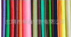 ��ճ�o����