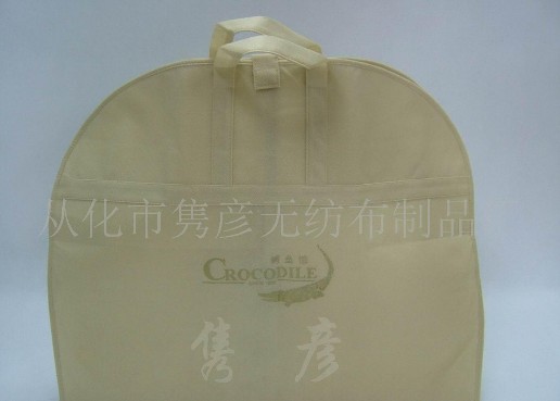 �o����������