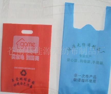 �o�������Ĵ�