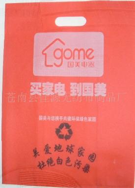 �o����ُ���