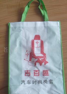 �o���������