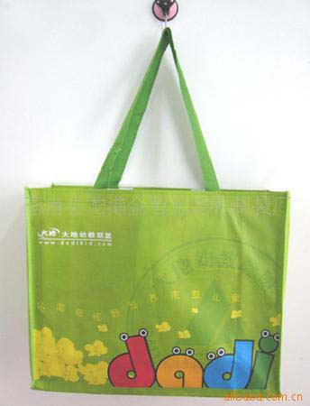 ���]�o������Ĥ��