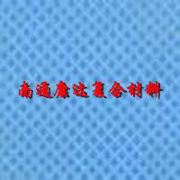 �������_������ճ�o����10�˟o����