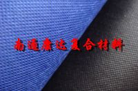 ������Ĥ�o����