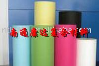 ������ȼ�h���o����