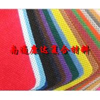 ����PP�o����