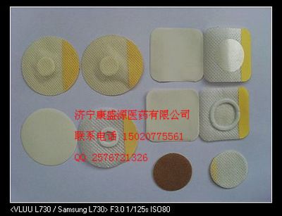 ��˾�L�ڹ���(y��ng)�o����