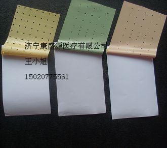 �S���L�ڪ����ӹ�ˎ�N