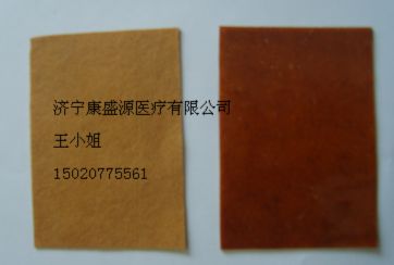 ɽ�|��(j��)��15020775561����(y��ng)ˎ�N��