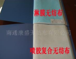 ��ˮ͸���(f��)�ϲ�