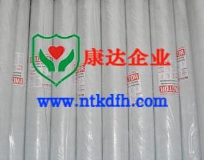 ��Ĥ�ͺϟo����