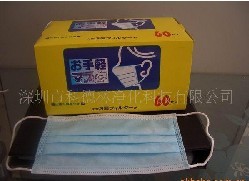 һ���ԟo��������