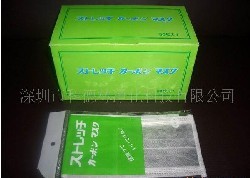 ����̼�o��������