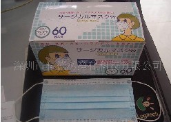 �����ձ�����ۡ�BFE95%���ϵĿ���