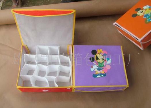 �����ռ{��