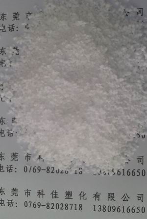 ����ABS���g��