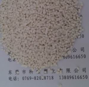 ����HIPS���g��