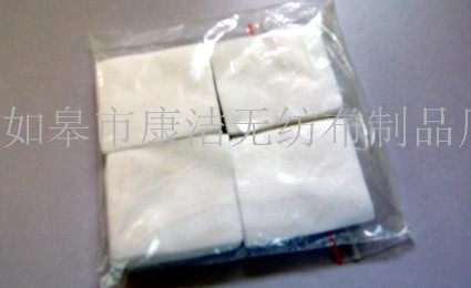 �o�������y��