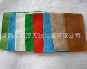 �����w�SĨ��