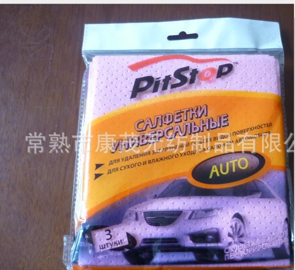 ��z����ɫ���lù��ɫ�ذ��坍Ĩ��