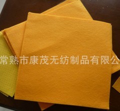 �o����Ĩ��