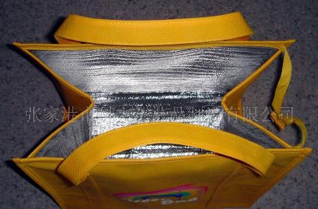 �o�������ش�