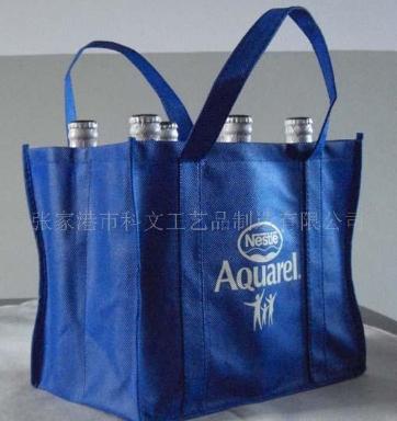 ������ƿ��