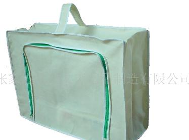 �����ռ{��