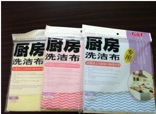 �o�����坍Ĩ��