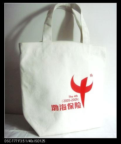 ������Q�YƷ���S��