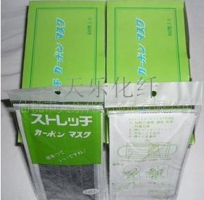 ���Ćΰ�����̿����