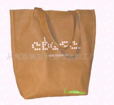 �o����������