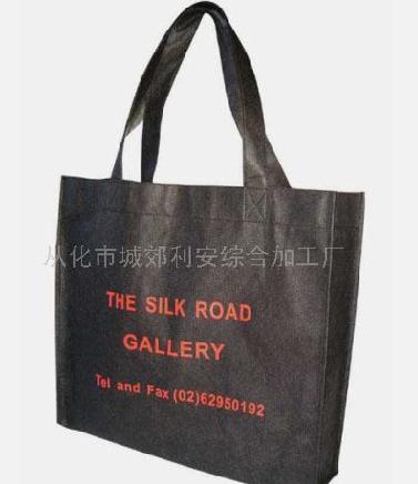 �o�����V���