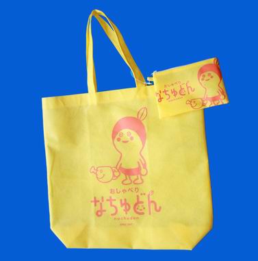 �Sɫ��ͨT�ʹ�