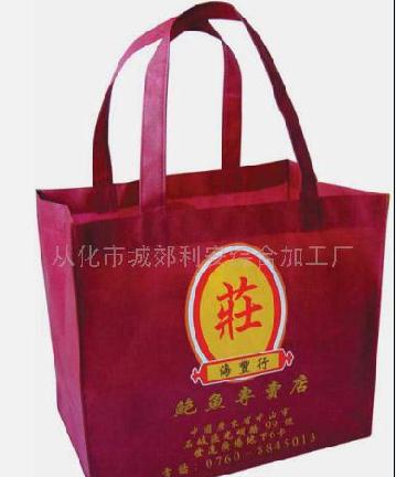 �o������