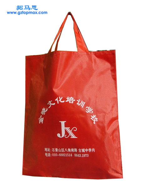 ���ţ�򲼴����ţ�򲼴����a�S��