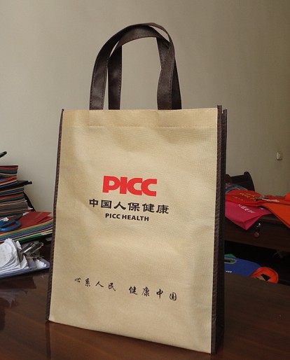 �Ͼ��h(hu��n)���� �Ͼ����b���r(ji��)�� �K�ݟo(w��)������