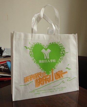 �Ͼ�չ��(hu��)����� �Ͼ����N������r(ji��)��