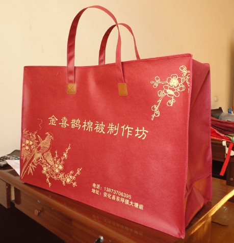 �Ž��Q�z���� �Ž��ޱ�������