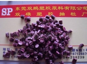 �ϼtɫPP������