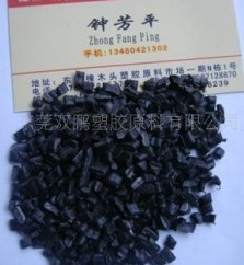 ��ɫPP������,���ϣ���ˮ��