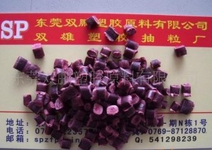 �ϼtɫPP������ ����(j��)