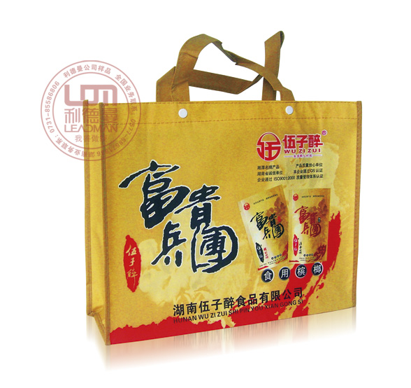 ���σr(ji��)��h(hu��n)��ُ(g��u)���|�L(zh��ng)ɳ����(y��ng)�h(hu��n)��ُ(g��u)���