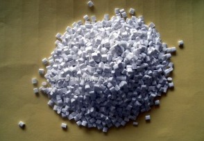 �۱�ϩ�����ϣ�PP�������^(gu��)80Ŀ