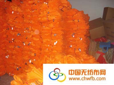 ����õğo������