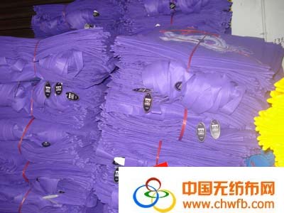 ����õğo������