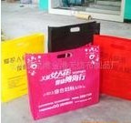 PP�o����ƽ�ڴ�