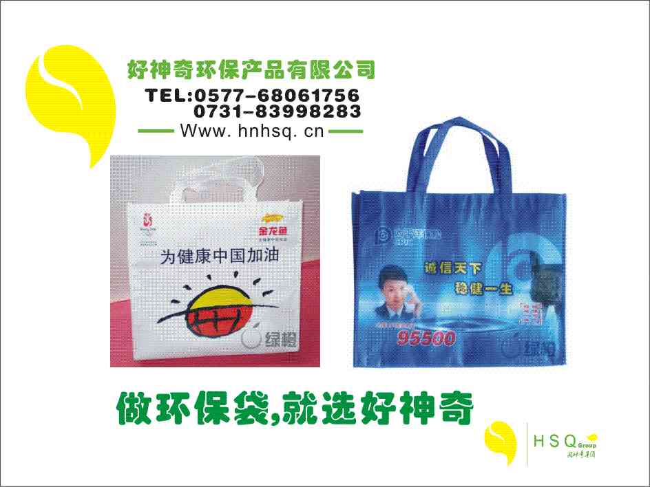 �Ϻ��h(hu��n)�����ό��h(hu��n)�����K�ݭh(hu��n)����