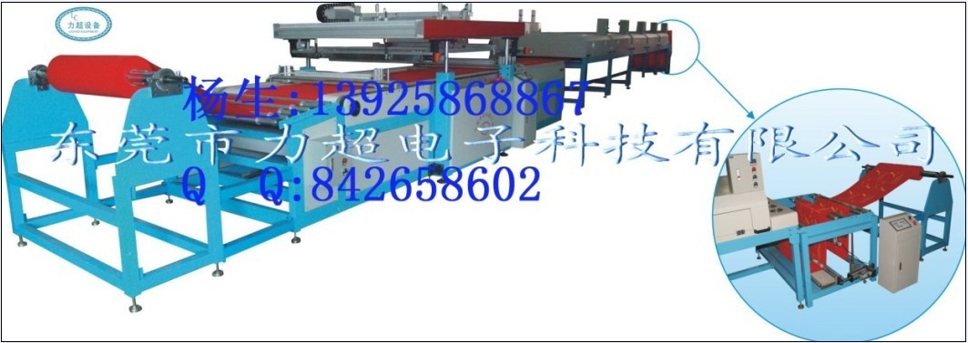 �o�����zӡ�C