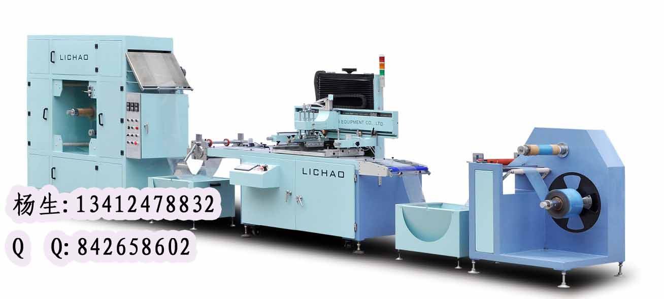 LC5070ȫ�Ԅӽzӡ�C